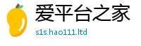77777788888王中王正版因7777788888管家婆老家凤凰网